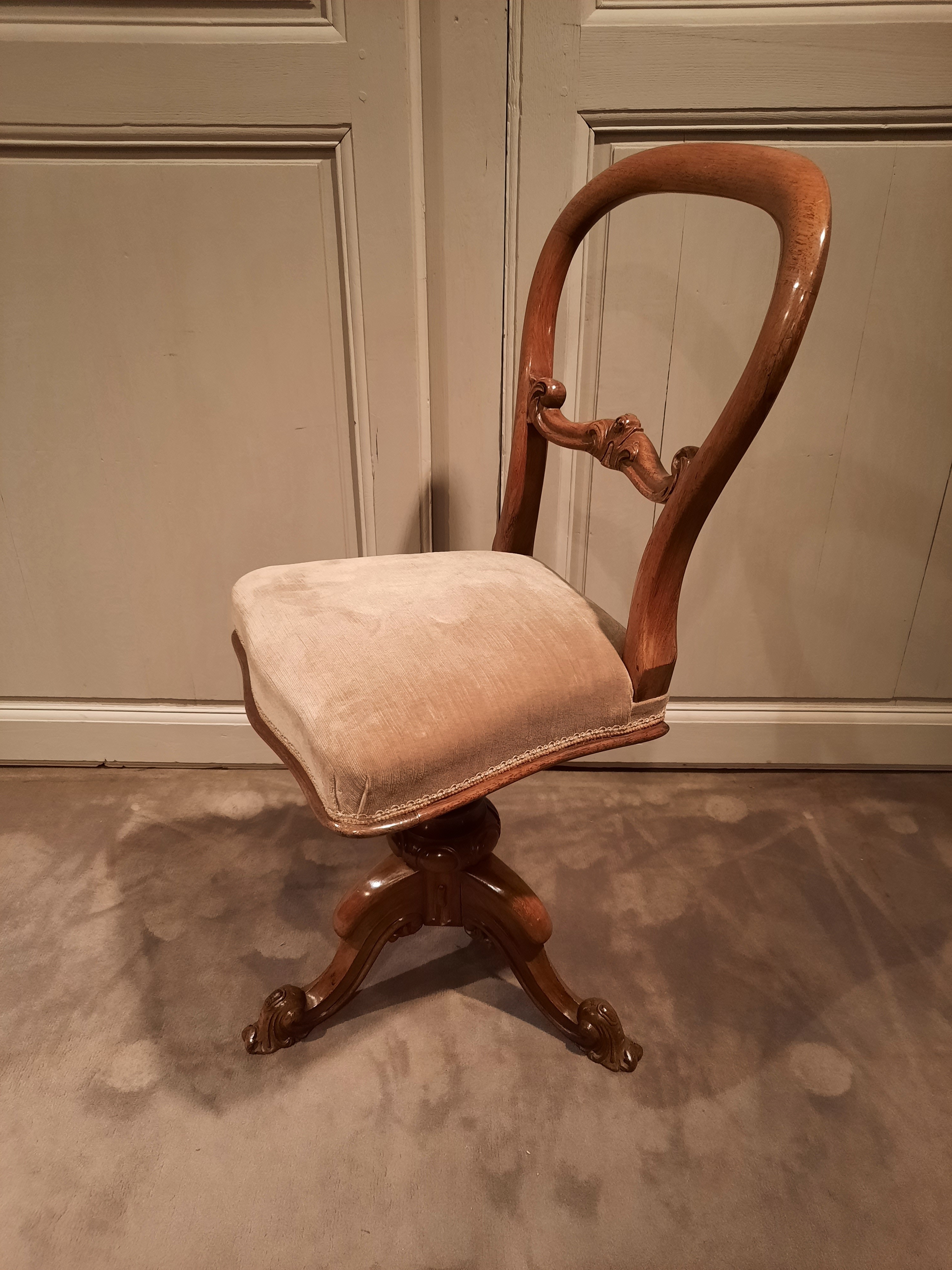 Chaise de harpiste en acajou d’époque Louis-Philippe.